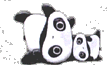 panda16.gif (4484 bytes)
